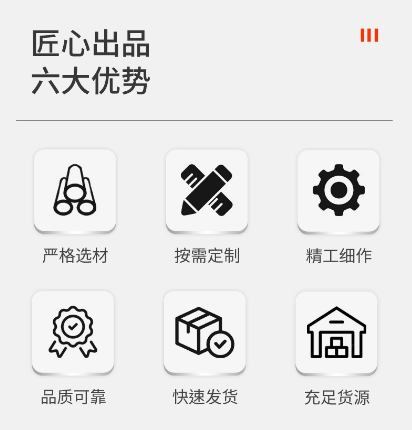 阿坝藏族羌族自治州大棚